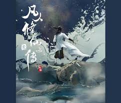 小说封面：无良妖后，夫君莫轻狂