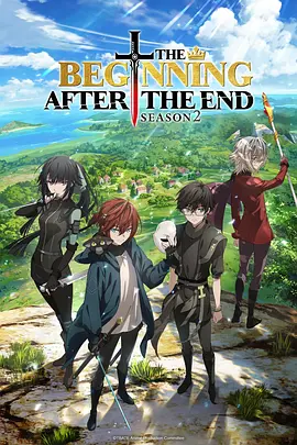 纸上江湖国创动漫免费观看